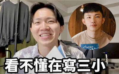 多米多羅酸黃山料0分  作家朱宥勳表態挺「他」