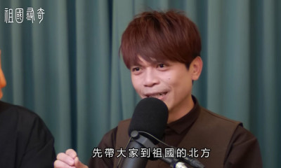 嘎家軍下場護航？四叉貓狠酸蔡阿嘎：嗆人要自己來才爽