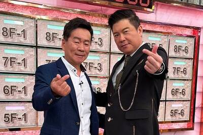 曾國城獻上祝福 名廚郭主義長尾巴好嗨