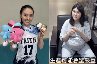 8點檔女星臨盆倒數出事了！挺孕肚急衝消防局1秒解脫喊：今天單身