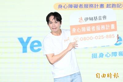 為小孩存百萬零用錢！黃鐙輝靠1檔ETF「資產翻倍」曝操作心法