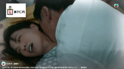 台灣5億高中生命案搬上港劇！公公「霸王硬上弓」媳婦 亂倫真相震碎三觀