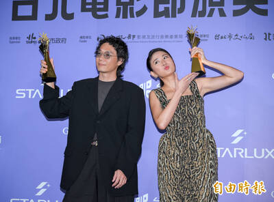 台北電影獎》A-Lin輸了！《大濛》幹掉《陽光女子》9m88首獲獎