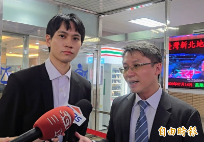 百萬頻道眾量級案辯論終結 定於8月11日宣判