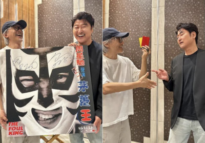 宋康昊有演《功夫女足》？韓媒揭「客串真相」全是星爺害的