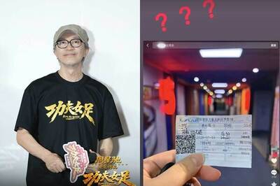 周星馳怒了！《功夫女足》大賣 卻爆「手寫票、改票根」爭議