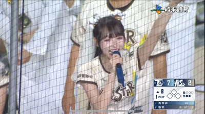 在4萬人面前認愛？林襄頭披白紗「喊話馬傑森」全場暴動