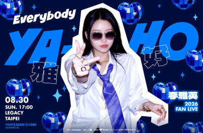 啦啦隊女神不只會跳  李雅英首場FAN LIVE日期公開
