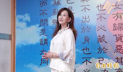 周丹薇現身醫院驚罹紅斑性狼瘡 發病慘況曝光：恨不得去死