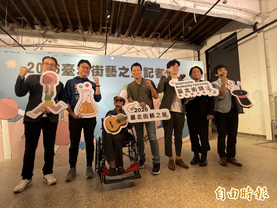 「街藝之星」享香堤大道、西門專屬點位 時段也擴大