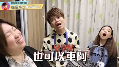 蔡阿嘎舊片被挖 13萬名牌包脫口一句話遭網友放大檢視