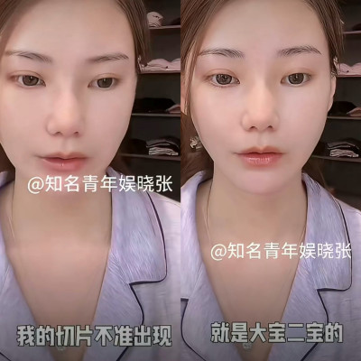 馬筱梅直播硬起來!下令廠商「禁止消費大S子女」