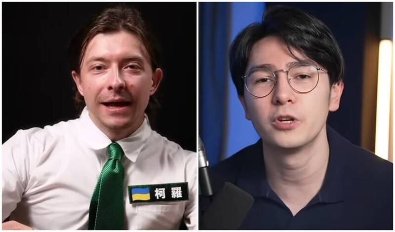 《中文怪物》柯羅性羞辱苗博雅  錫蘭怒轟：徹頭徹尾的孬種！