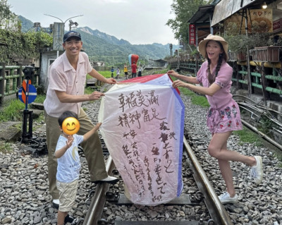 林志玲平溪放天燈！2年後遭檢舉恐挨罰5萬元 19字發聲回應了