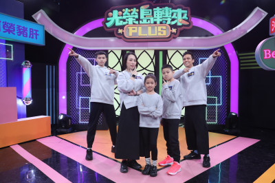 男星記錯結婚年數秒求饒！白家綺救場解圍