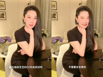 小謝賢49歲女友開直播 親爆「張柏芝私下真面目」