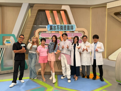 珍奶當水喝!女星泌尿道感染「住院半個月」 恐影響腎功能近況曝