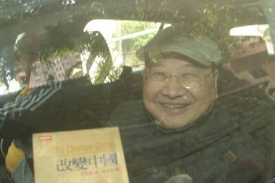 《天龍八部》阿紫眼瞎 都怪金庸出國找倪匡代筆