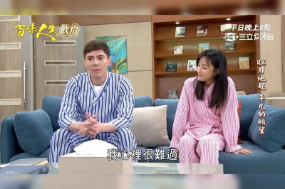 《百味人生》王凱驟逝…最後身影曝光！製作人靈堂悼念「殺青了」惹鼻酸