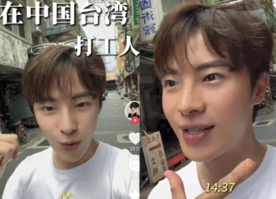 矮化台灣慘了！香港男星在台「妄言表態4字」 網怒祭1招反制：已檢舉