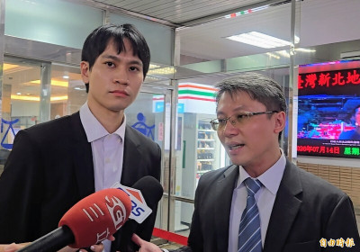 「眾量級」家寧一家4口起訴！母涉侵占4318萬、女兒改密碼 新北地院下午宣判