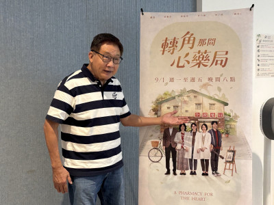 78歲梁修身交代身後事「三天處理掉」 不搞告別式、訃聞:樹葬就好
