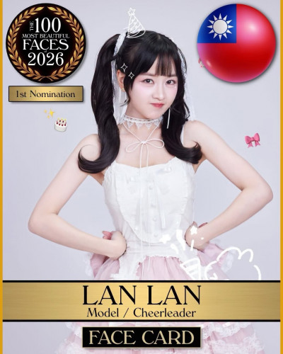 台灣啦啦隊之光！入圍全球百大美女 本人驚喜發聲