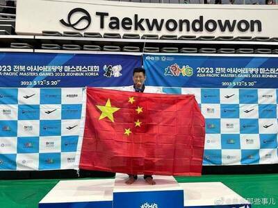 曾高舉五星旗  前跆拳教練李東憲中國生活陷困境想返台