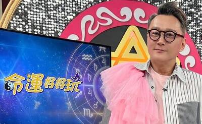 何篤霖卸《命運好好玩》24年主持棒  最新近況曝光