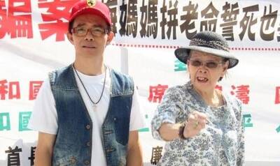 梅艷芳兄搶辦梅媽喪禮   消失多日突宣布重大訊息