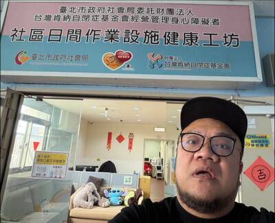 心疼庇護工場  導演葉天倫：他們克服恐懼讓我多了勇氣
