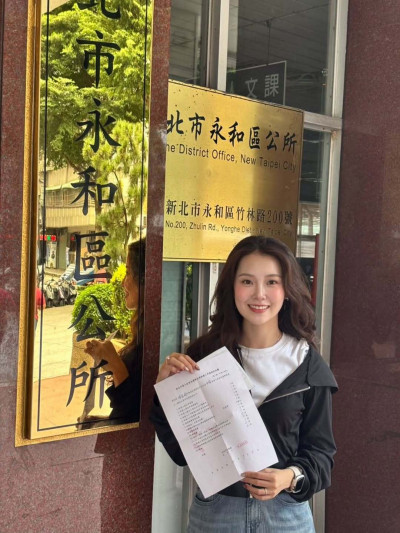 最美里長宣布拚連任！27歲陳紫渝完成登記「希望里民投下肯定一票」