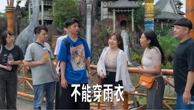 Joeman消失2週現身 經紀人喊不能穿雨衣再掀議 蕭伊怒批二次傷害