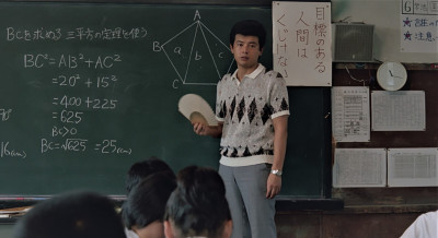 41年傳奇神作首度登台！《​颱風俱樂部4K修復版》重現躁動青春狂想曲