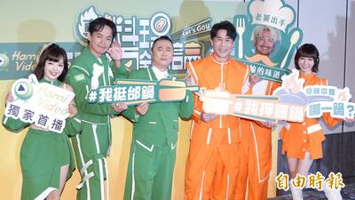 金鐘61》邰智源出道34年仍沒拿過主持獎！黃鐙輝首入圍 6人拚敲鐘