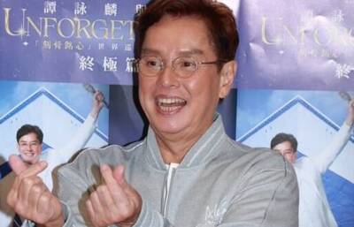76歲譚詠麟雙手合十   哽咽告別香港紅館