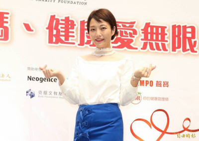 前主播官司打贏了!李天怡遭求償2.4億逆轉勝 頑皮世界一審敗訴 前主播官司打贏了!李天怡遭求償2.4億逆轉勝 頑皮世界一審敗訴