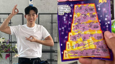 頭獎200萬！玉澤演直播玩刮刮樂「真的中獎」 台灣網友嗨翻：捐出來