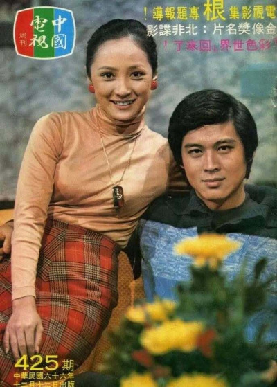中視傳奇花旦藍琪告別式！指定《楚留香》神曲相伴 留9字遺願瀟灑謝幕
