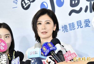 22歲梧桐妹認愛了！賈靜雯見過男友 自嘲未婚懷孕：媽媽都沒注意