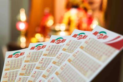威力彩衝2億!命理師點名「4生肖」偏財旺 快衝西南方