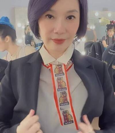 大家一起來！唐美雲霸綁「洋流慧聚」飄帶登台