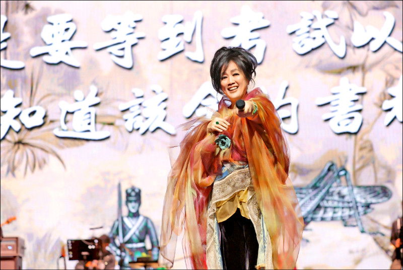 齊豫生日開心圈粉年輕世代 齊秦多運動備戰雲頂演唱會