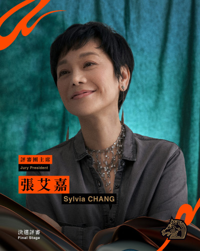 金馬63最強評審團！張艾嘉暌違15年回歸 霸氣喊：別小看老馬