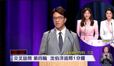 沈伯洋當場約蔣萬安「加LINE再辯論」 網友：加了也會被不讀不回