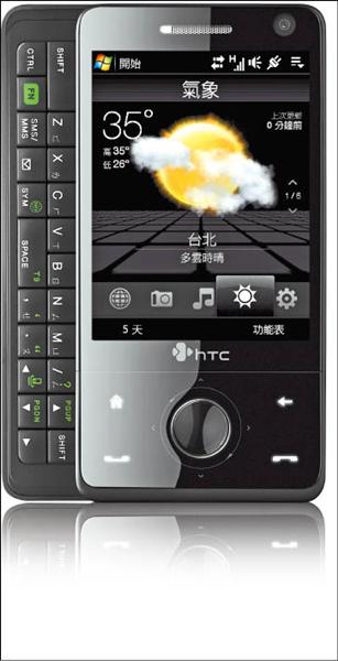 【時尚大道】G1 上路  智慧機有得瞧