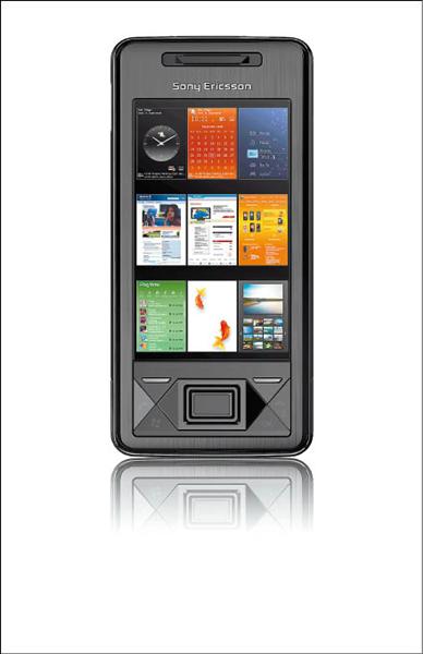 【時尚大道】G1 上路  智慧機有得瞧