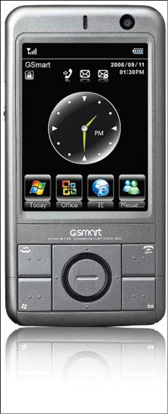 【時尚大道】G1 上路  智慧機有得瞧