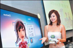 微軟的《新體驗》，可以自行設計人偶造型，XBOX玩家可透過下載更新。