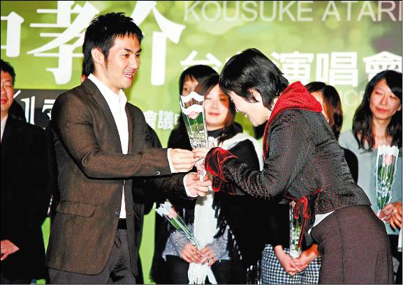 中孝介衝票花心灌醉粉絲 自由娛樂